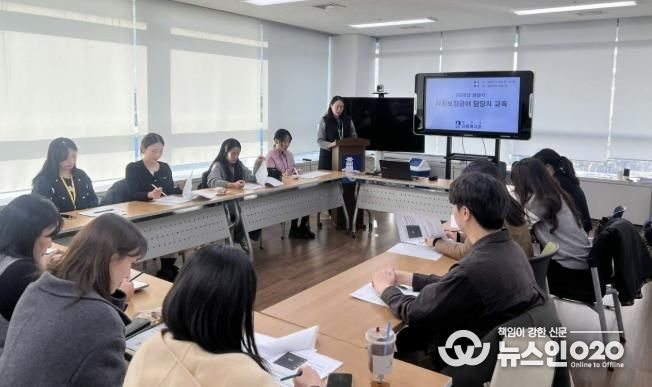 수원시 장안구, 2026년 상반기 사회보장급여 담당자 교육