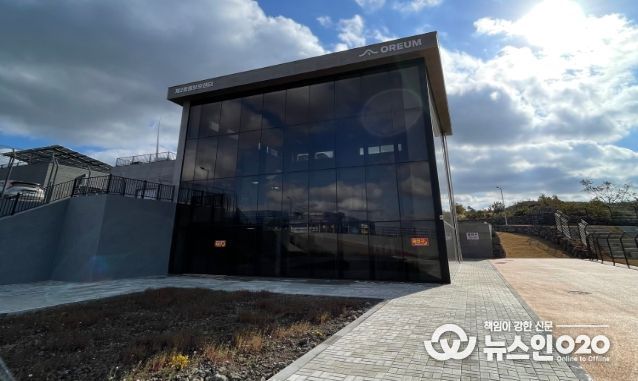 제2동물보호센터 전경