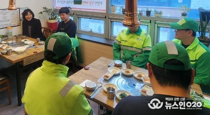 수원시 영통구 광교2동, 환경관리원 격려 오찬 및 간담회 개최