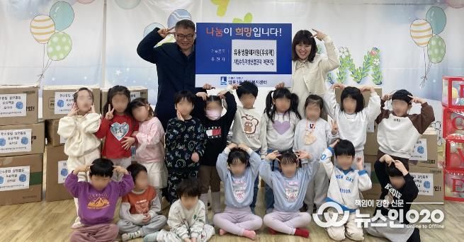 수원시 영통구 영통3동에 시립수원지방산업단지 어린이집, 유용 생활 폐자원 전달