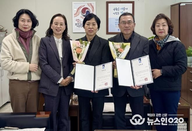 수원시 팔달구 화서2동 주민자치회, 신규 위원 위촉식 개최