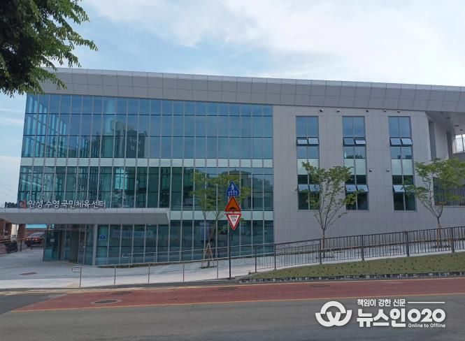 안성시시설관리공단 안성수영국민체육센터, 4월 아쿠아로빅 신설 및 프로그램 확대 운영