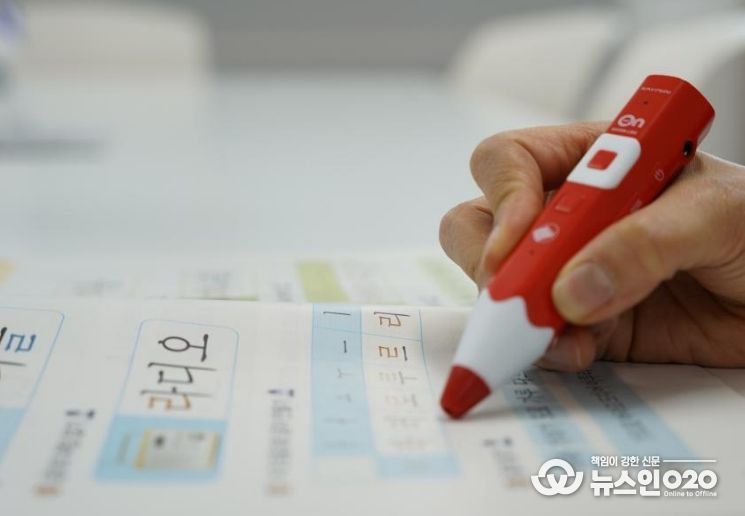 교육부 성인문해교육 지원사업 공모