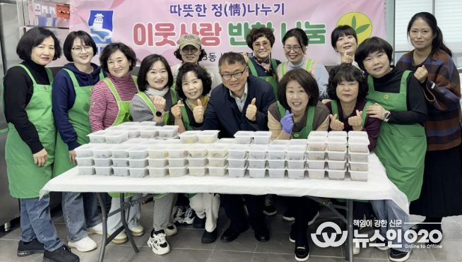 수원시 영통구 영통3동, 새마을지도자영통3동부녀회의 봄을 담은 '사랑의 반찬 만들기' 봉사 실천