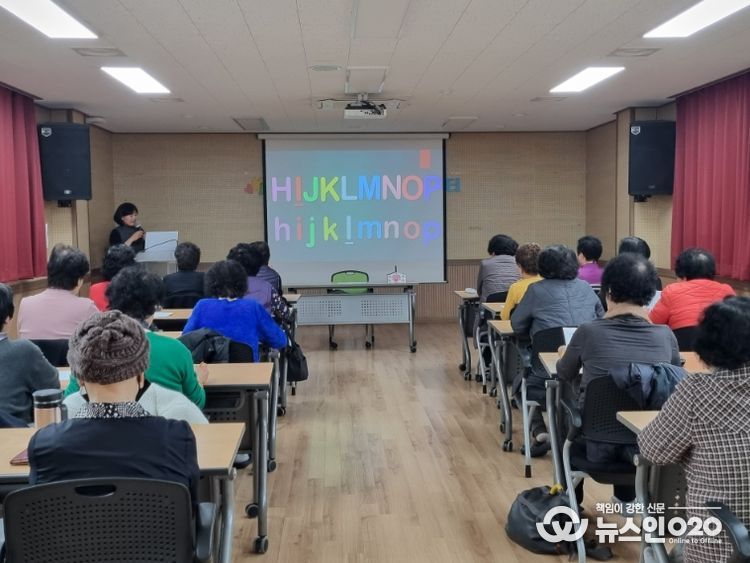 논산시, 2026년 건강 프로그램·동아리