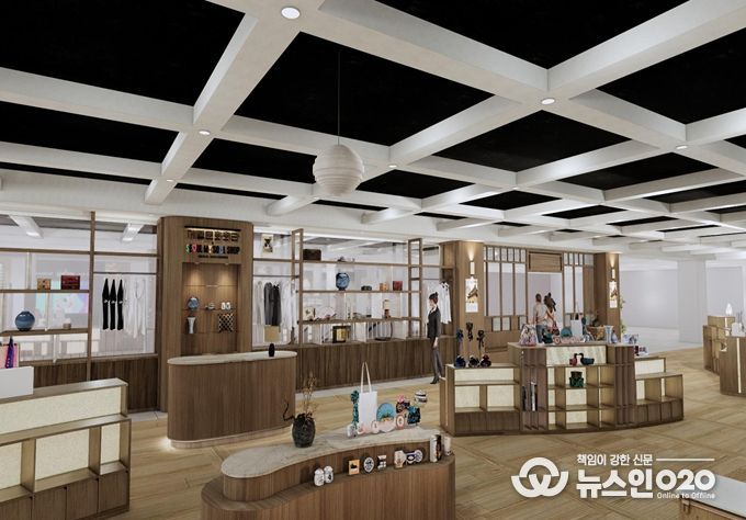 서울마이소울샵 세종문화회관점 리뉴얼 시안