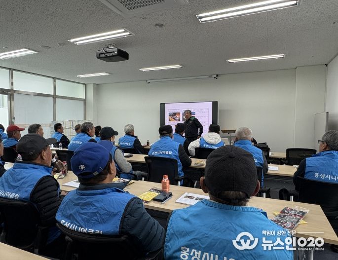 ‘충남 농작업 안전지킴이’