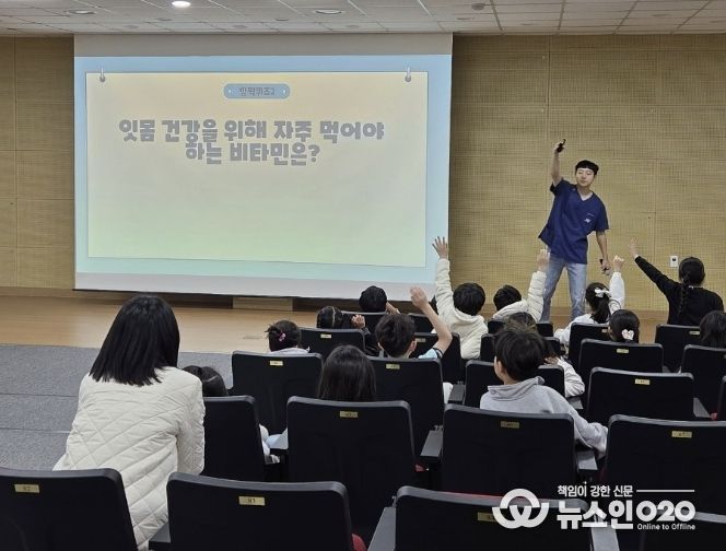 학교구강보건사업 사진