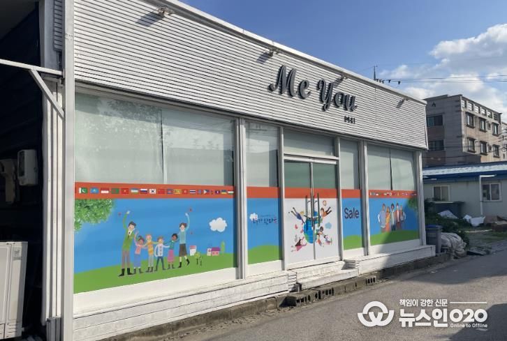 영암군 쉼터 사진