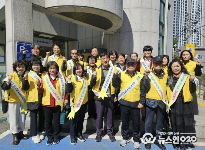 수원시 장안구 정자1동 지역사회보장협의체, 복지사각지대 발굴 캠페인 실시