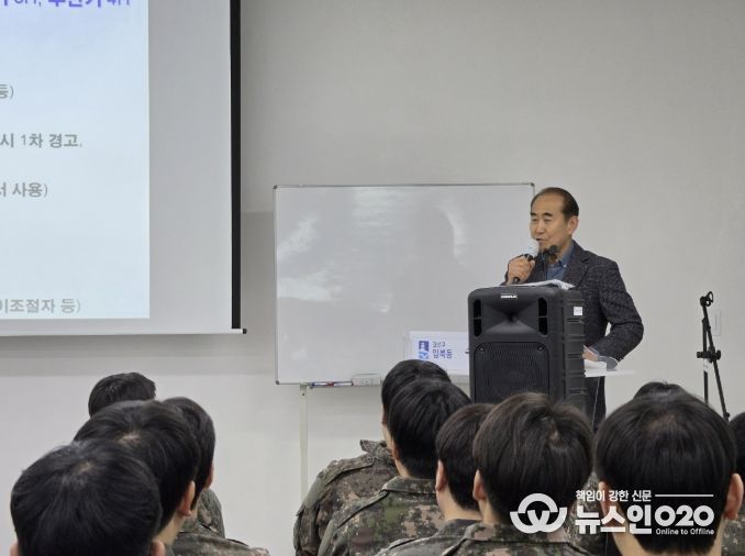 수원시 권선구 입북동 방위협의회, 작계훈련 예비군 대원에 '격려 간식' 후원