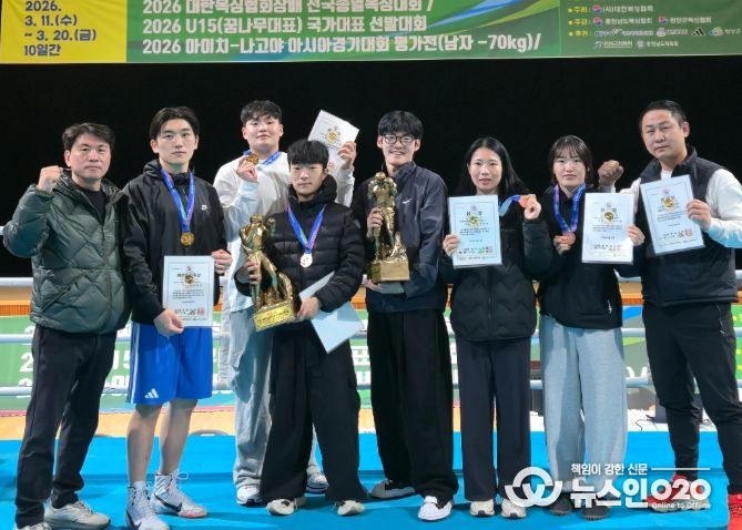 청양군청 복싱팀, 전국종별대회 ‘단체 종합 3위’ 쾌거