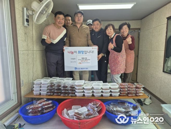 수원시 권선구 곡선동 지역사회보장협의체, 반찬 나눔 행사 진행