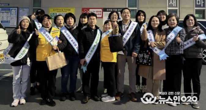 수원시 팔달구 화서1동 청소년지도위원회, 청소년 유해환경 개선 캠페인 실시