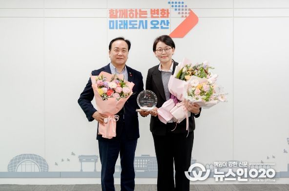 오산시, 학교학부모회회장단연합회 박태은 회장 ‘1일 명예시장’ 위촉