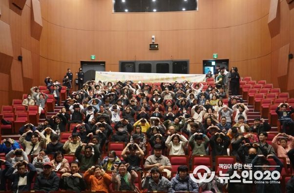 장벽 없는 문화의 장 열다... 안성미디어센터, 발달 장애인과 함께한 정기상영회 '영화로운 날' 성료