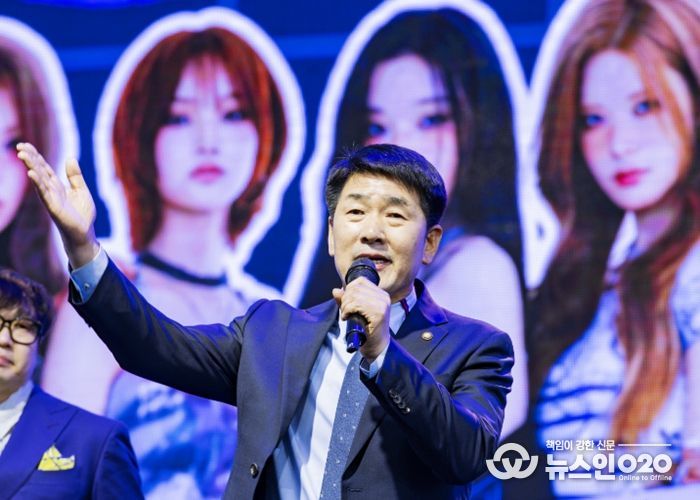 배정수 의장 축사 모습