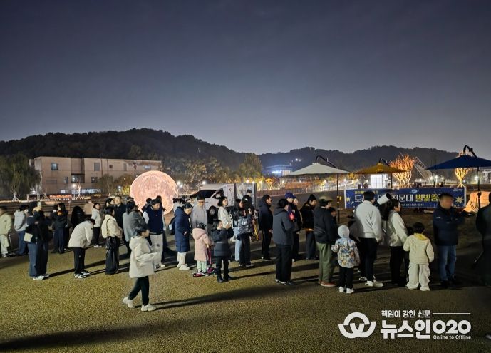 ‘도심 속 이동천문대 별빛충전소’ 운영