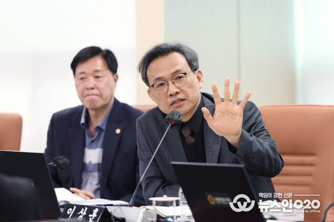 서울시의회 이상훈 의원