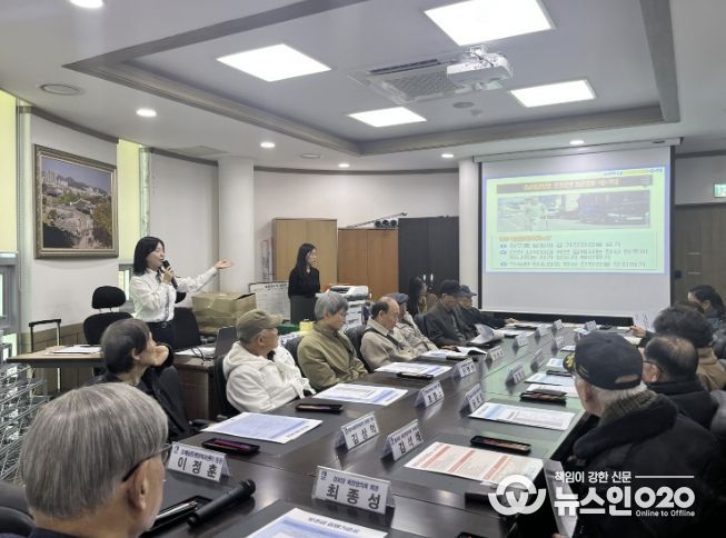 ‘안전한 경로당을 만들어요!’ 수원시 권선구, 권선경찰서와 찾아가는 경로당 안전교육 실시