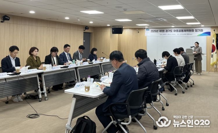 경기도의회 최만식 의원