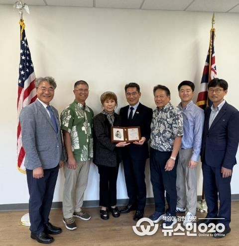 하와이 바이오경제 이행포럼 사진