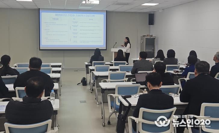 사업설명회 단체사진