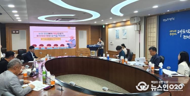 적극행정위원회 회의 사진