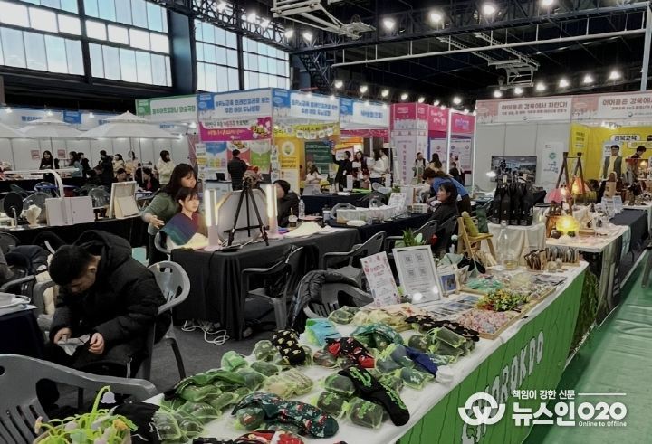 패밀리페스타(2024년 행사사진)