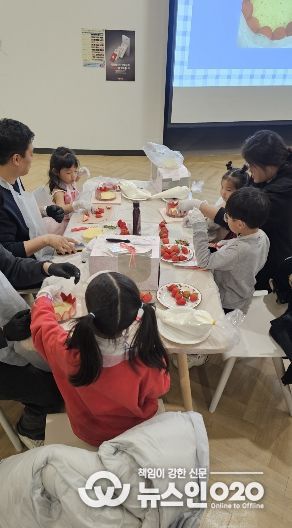 케이크 만들기 원데이 클래스‘에너지아뜰리에’성료