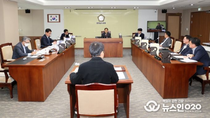 충남도의회 건설소방위원회