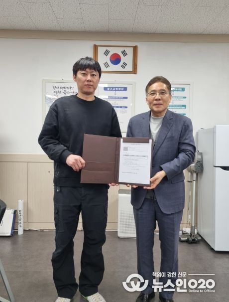 주식회사 BDR, 학교 발전기금 기탁