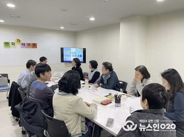 안양시공익활동지원센터는 27일 한국NPO스쿨과 협약을 체결하고 변화의 테이블 운영에 나섰다