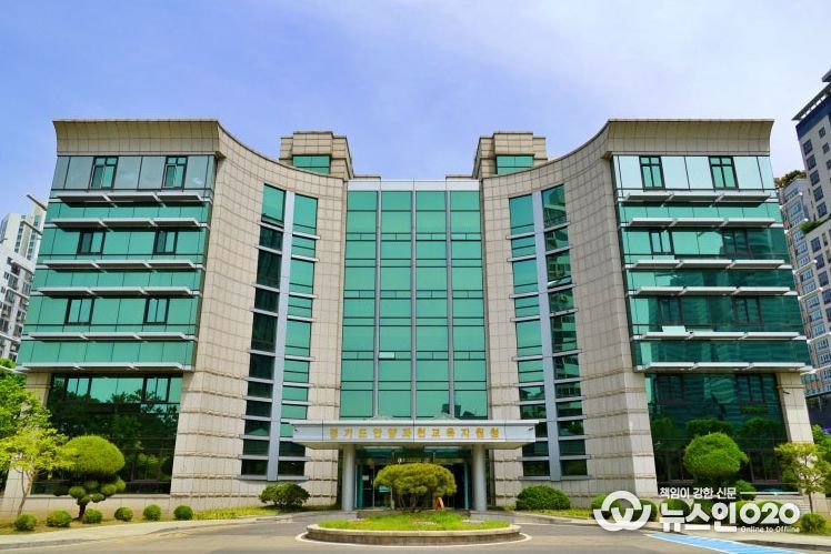 안양과천교육지원청