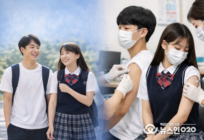 인공지능(AI)으로 생성한 예방접종 사진