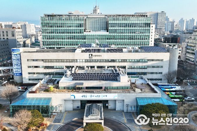 수원특례시청사