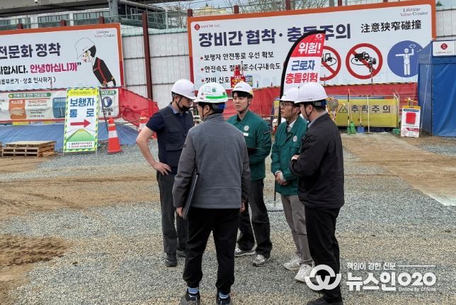 점검사진('26년1분기보호지구특별안전점검).