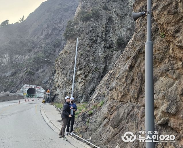 경북도 건설현장 특별안전점검