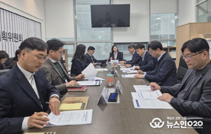 경기도의회 장윤정 의원