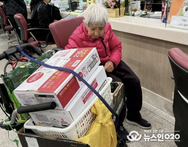 수원시 팔달구 화서1동, 익명의 기부자 온정 전해… 취약계층 어르신 위한 식료품 기부