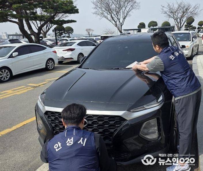 안성시, 2026년 상반기 지방세 체납액 특별정리기간 운영