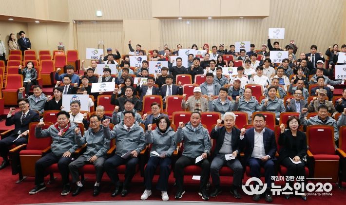 안성시, 제72회 경기도체육대회 출정식 개최