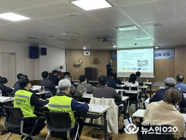 만안구보건소는 1일 행정복지센터 방제 담당자를 대상으로 방제교육을 실시했다.