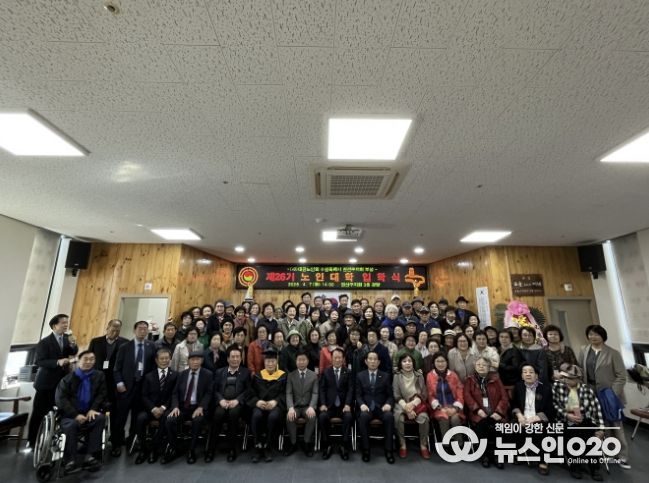 수원시 권선구, 제26기 노인대학 입학식 개최…