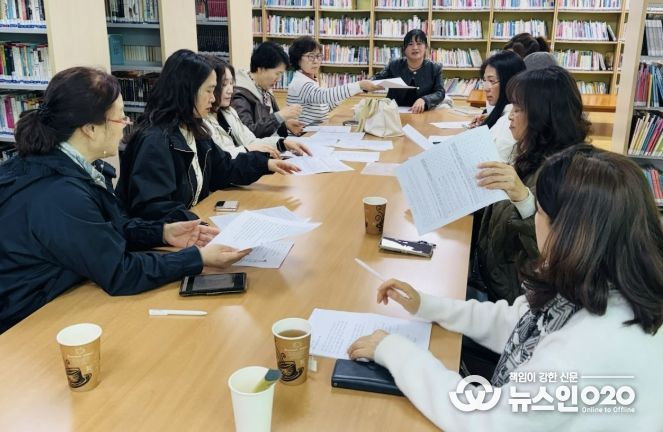 수원시 장안구 조원2동, 새마을단체 회의 시 생활폐기물 감량 홍보 실시