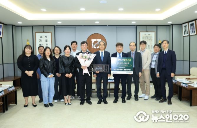 출판문화원 1천만 원 기부