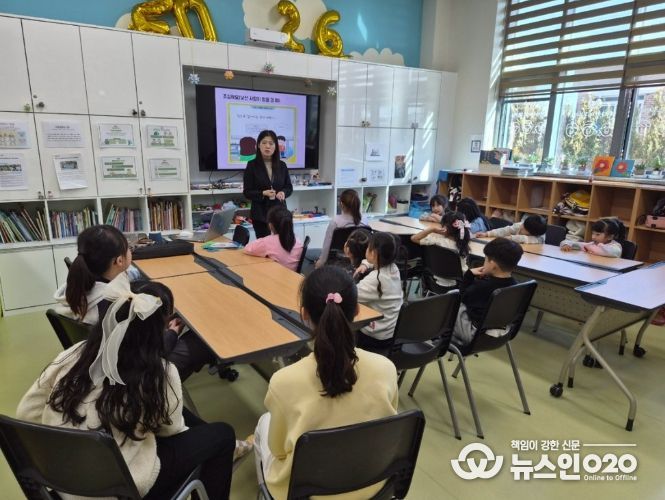 2026년 찾아가는 취약계층 안전교육