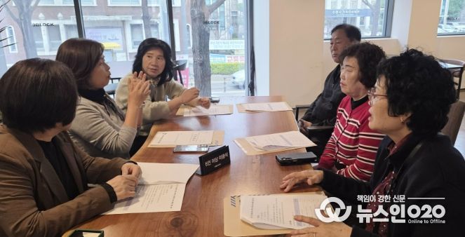 수원시 팔달구 매교동, 통장협의회 임원진과 소통 간담회 개최