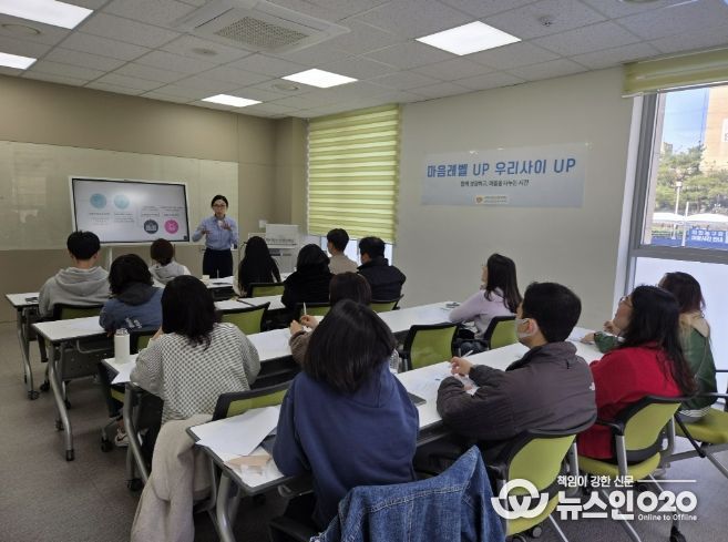 경계선지능 청소년 지원 프로그램 부모교육