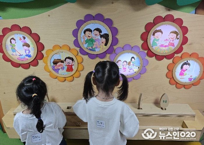 인성버스 프로그램